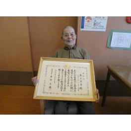 100歳のお祝い